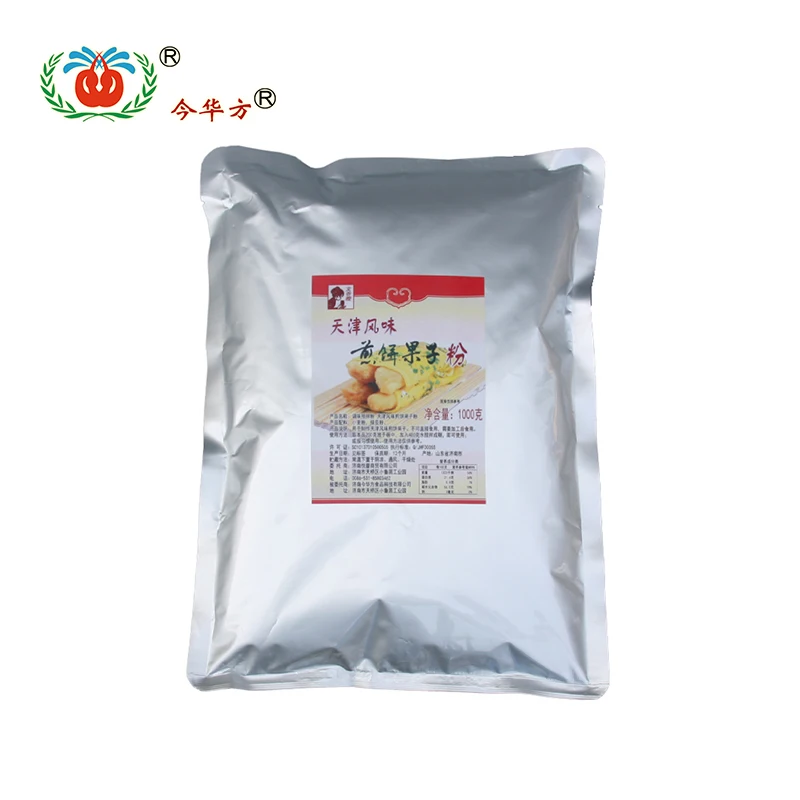 
2020Round Chapati cake chinese pancake egg cake powder 