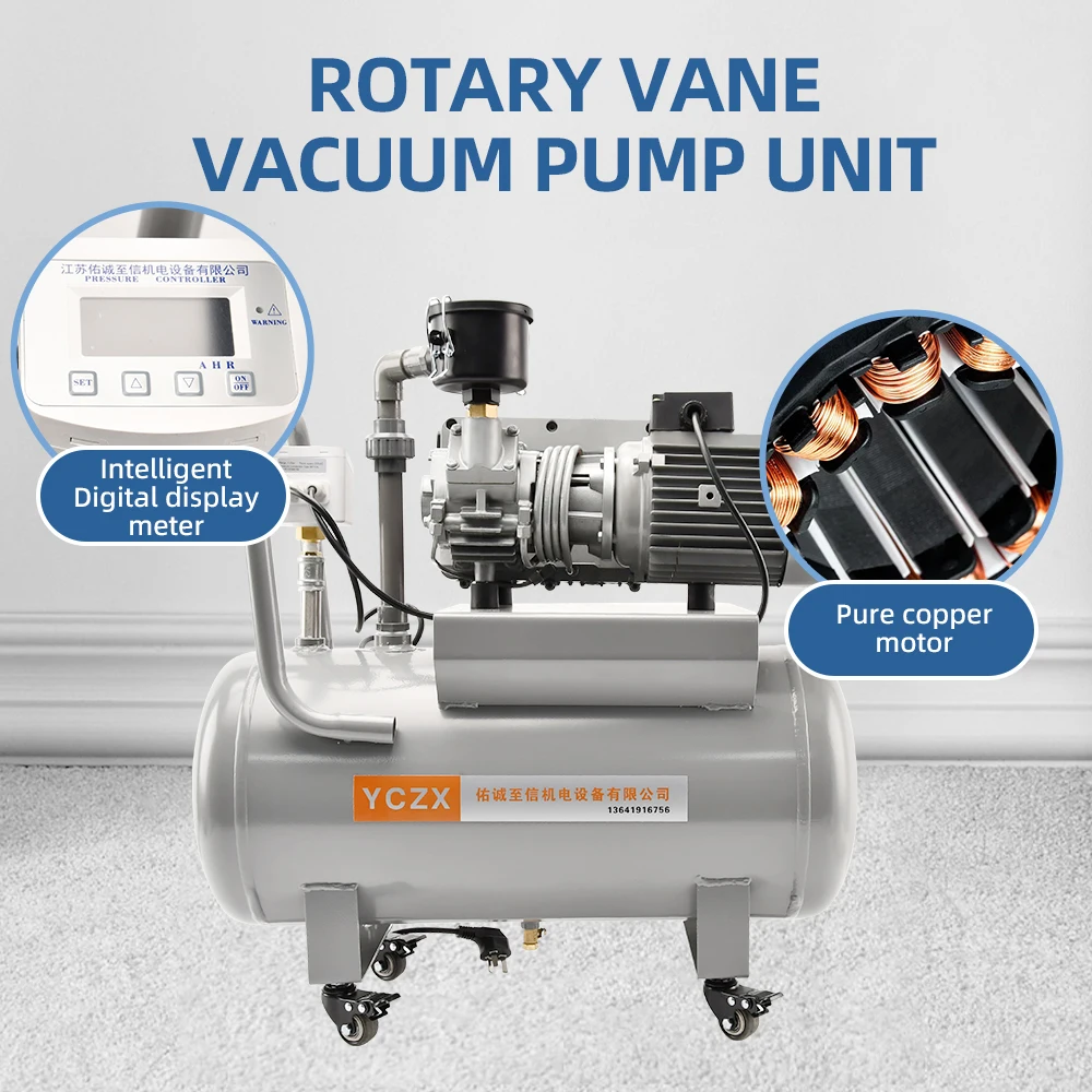 20m3/H 100KPa 220V 900W Rotary Vane Vacuum Pump Set 40L Air Storage Tank Compressor Pump Head Customizable Cable Application