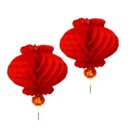diameter 13-60cm outdoor wall chinese decorative new year hanging red Spring Festival Paper Lantern paper Lanterns decorative