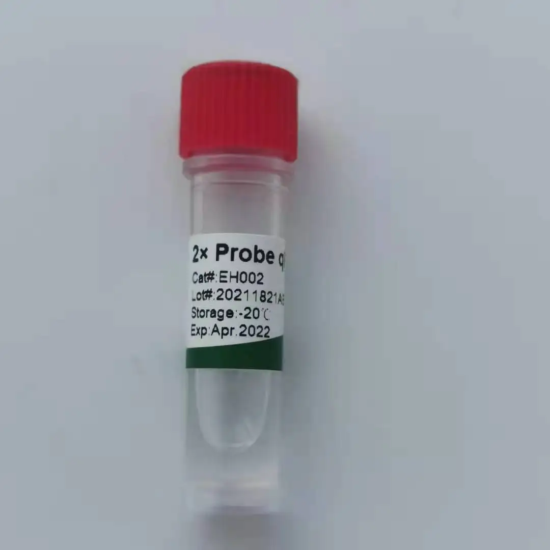 2xprobe ПЦР Mix