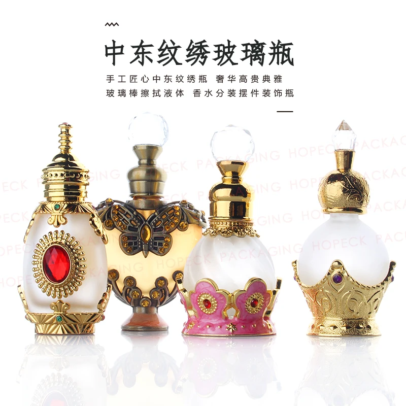 
High-grade exotic perfume glass bottle glass vial 