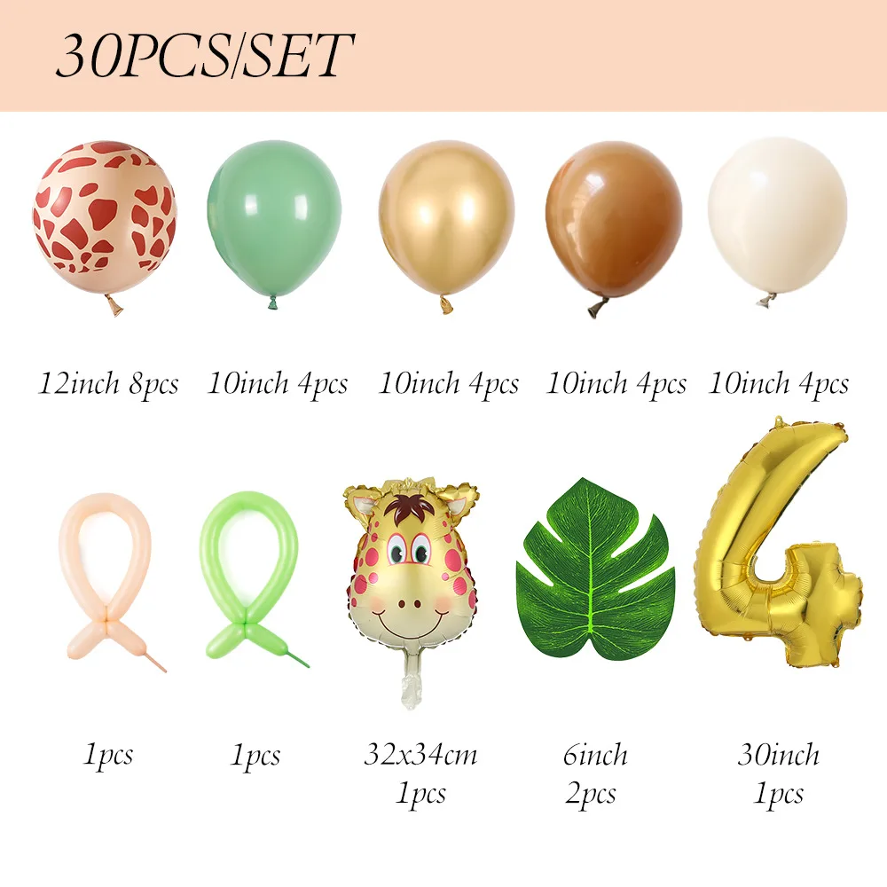 32 Inch Gold Number Animal Giraffe Theme Turtleback Leaf Kids Birthday Party Decoration Globos Set Balloon Kit