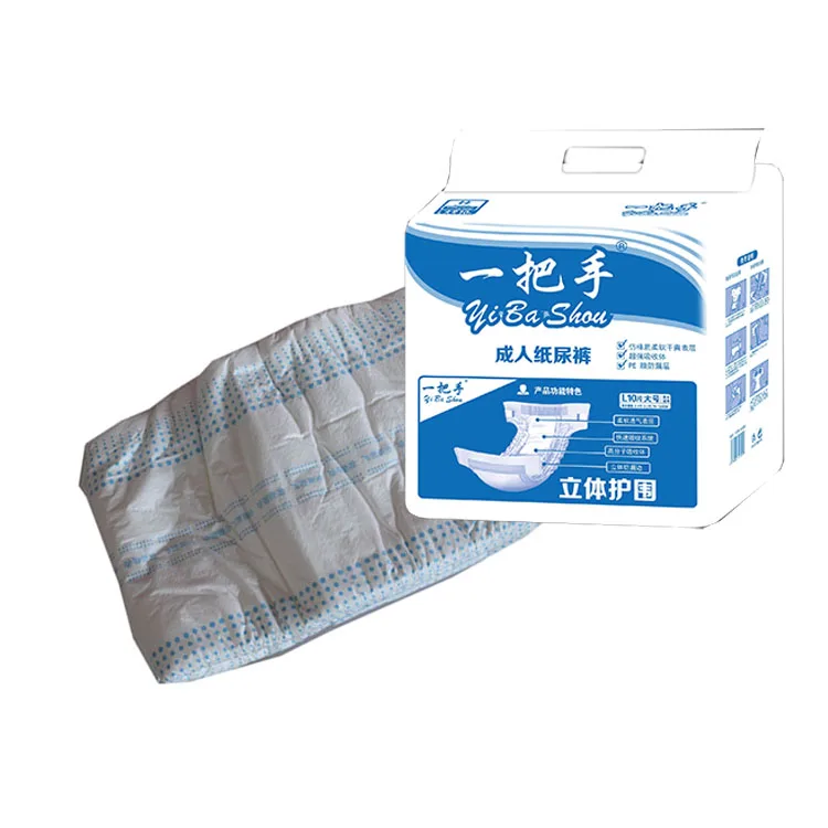 Disabled Incontinence Economic Elderly Disposable Adult Diaper