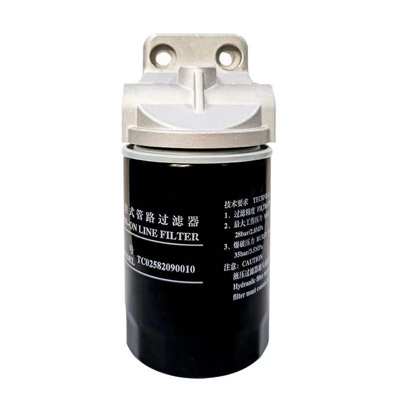 SP-06X25 New Spin-on Oil Filter Series for Power Transmissions 10-25um for Farm Building Material Industries Hydraulic Filter