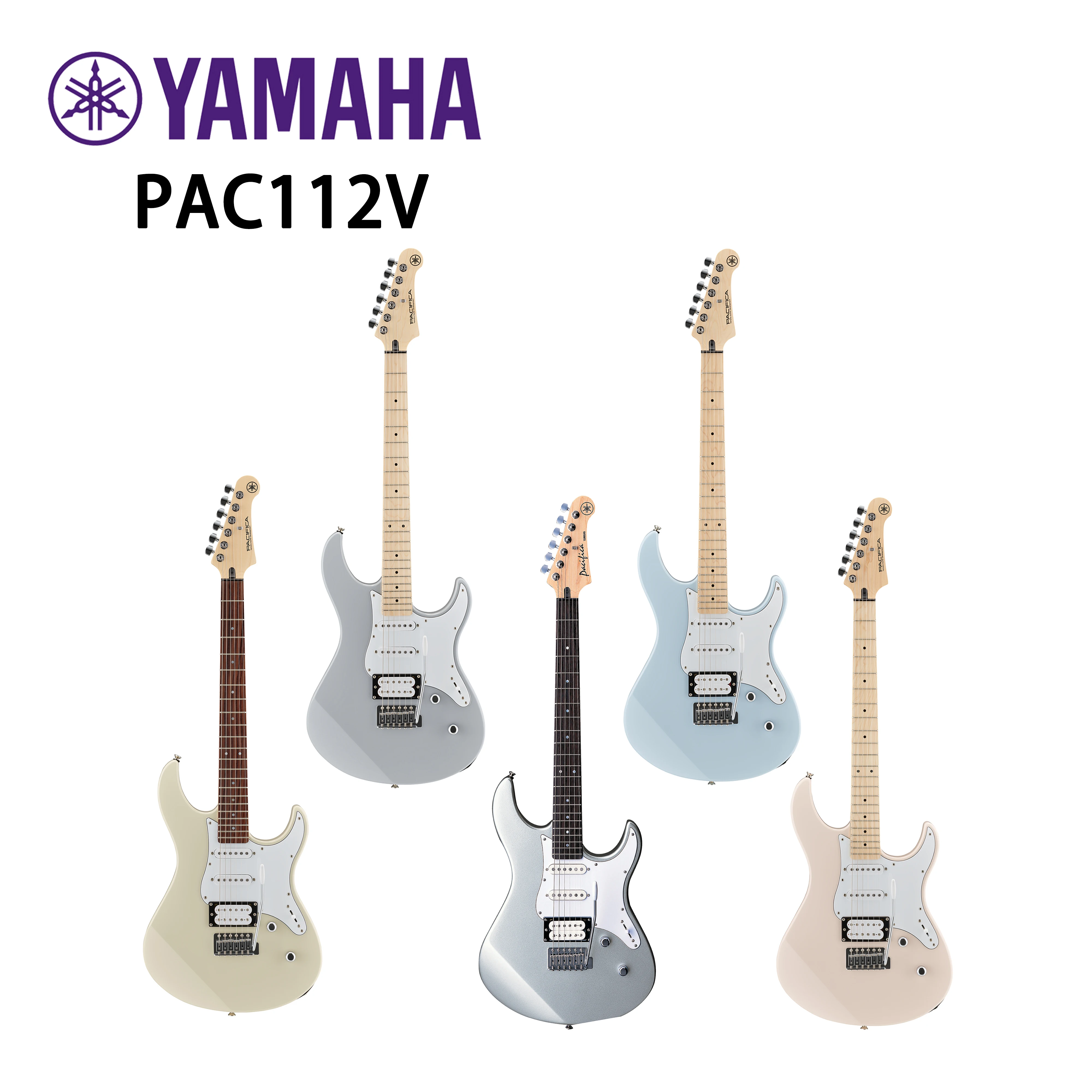 YAMAHA PAC112V ELECTRIC GUITAR PACIFICA MAPLE 22 FRETS 5-Position Lever Switch professional student