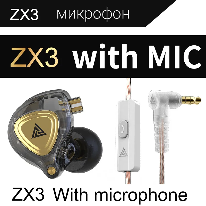 QKZ ZX3 wired with mic running ready to ship sports electronics In-ear mobile phone airbuds live broadcast headset