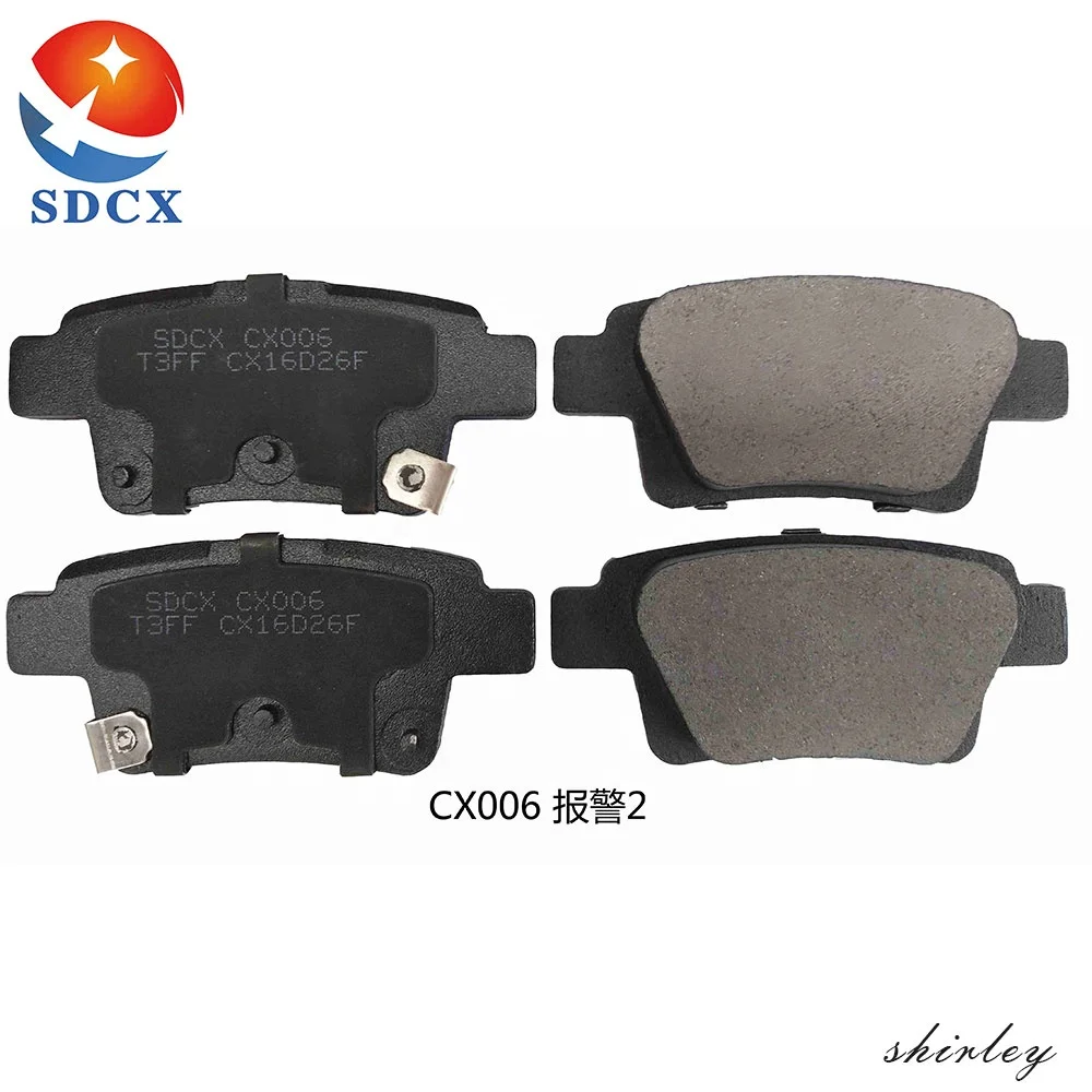 Sdcx D2105-9339 / 024L60913 3520003AAF0000 024L60914 тормозных колодок для GAC GA3 салон/GS4 Trumpchi
