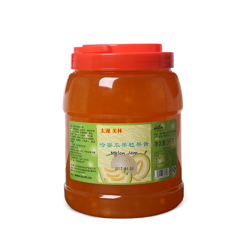 Concentrated pineapple juice pineapple jam direct sale of milk tea raw material factory in Taiwan, China