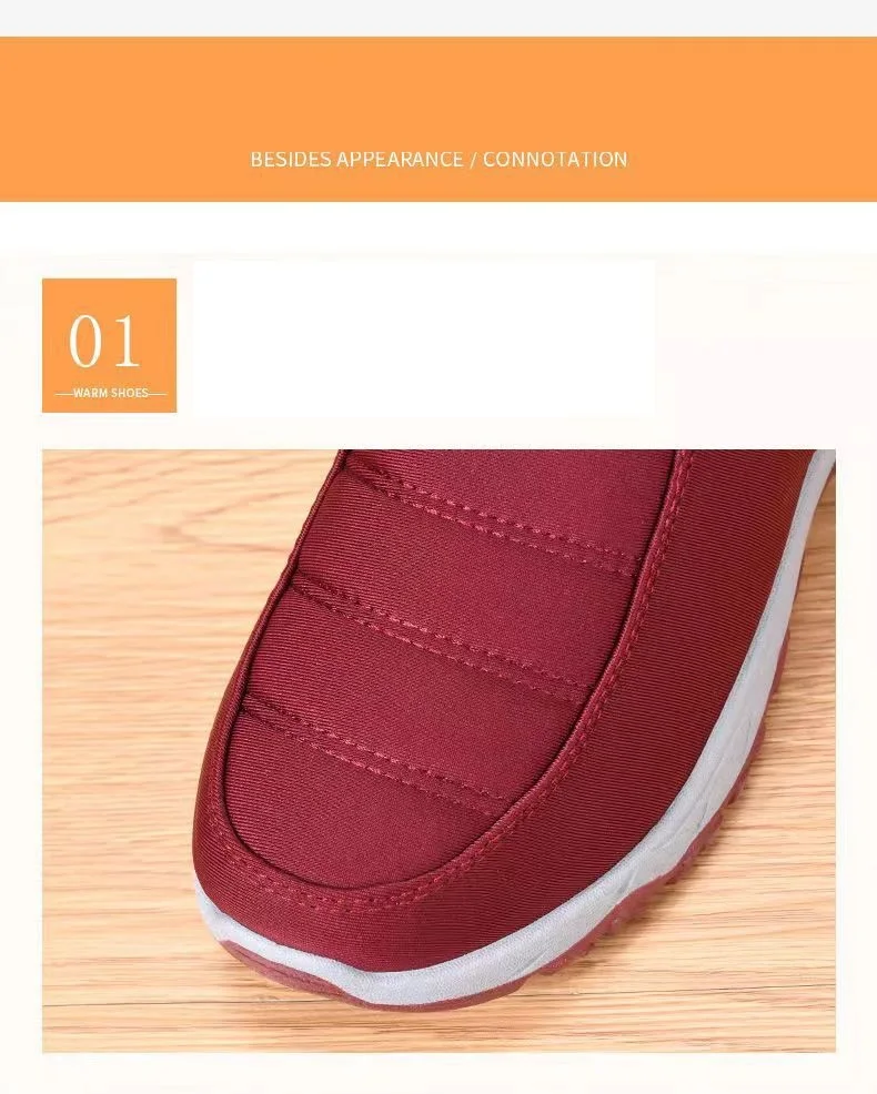 winter shoes (15).jpg