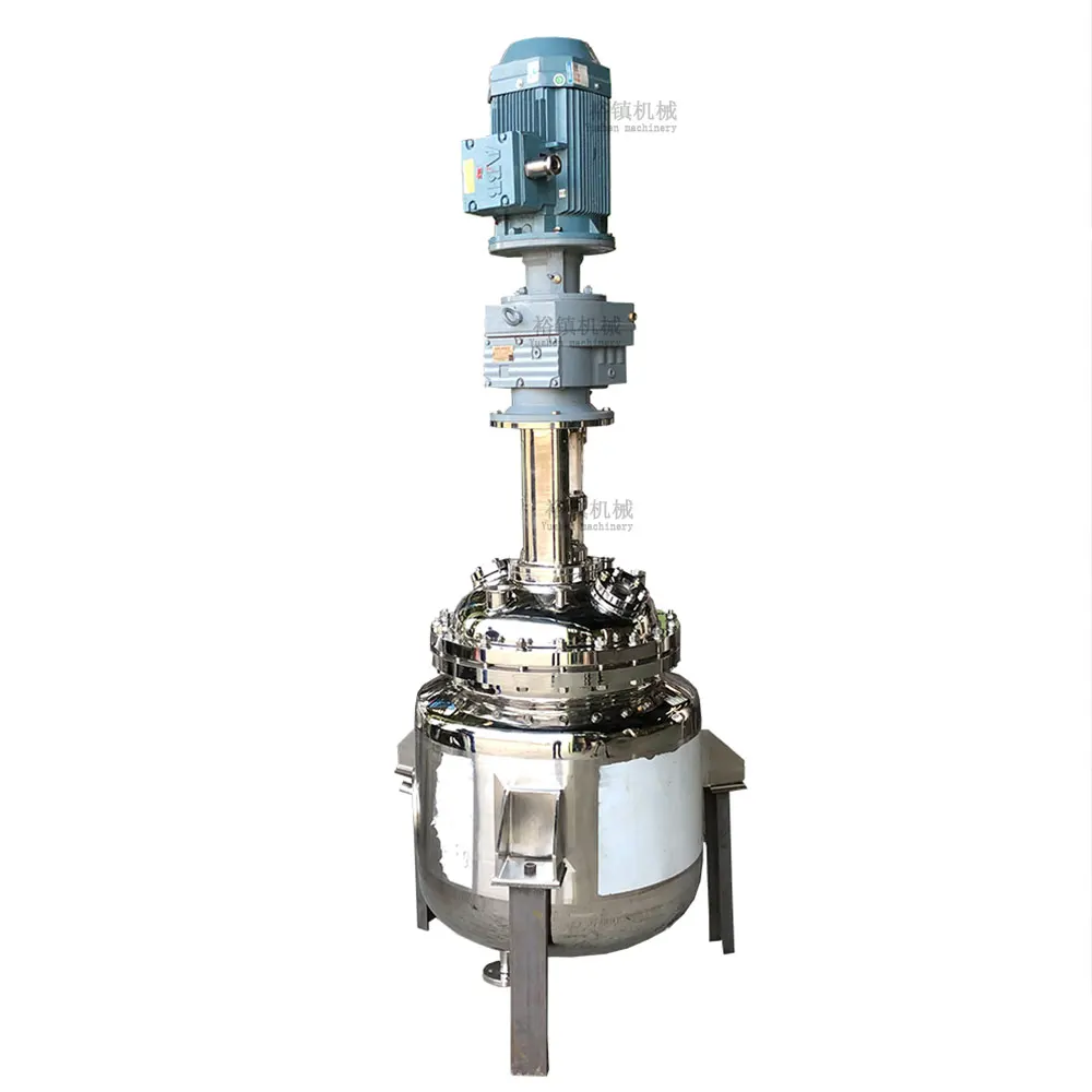 CE Certificate small volume stainless steel mechanically sealed suspension Reactor for Body Milk Cosmetic Processing