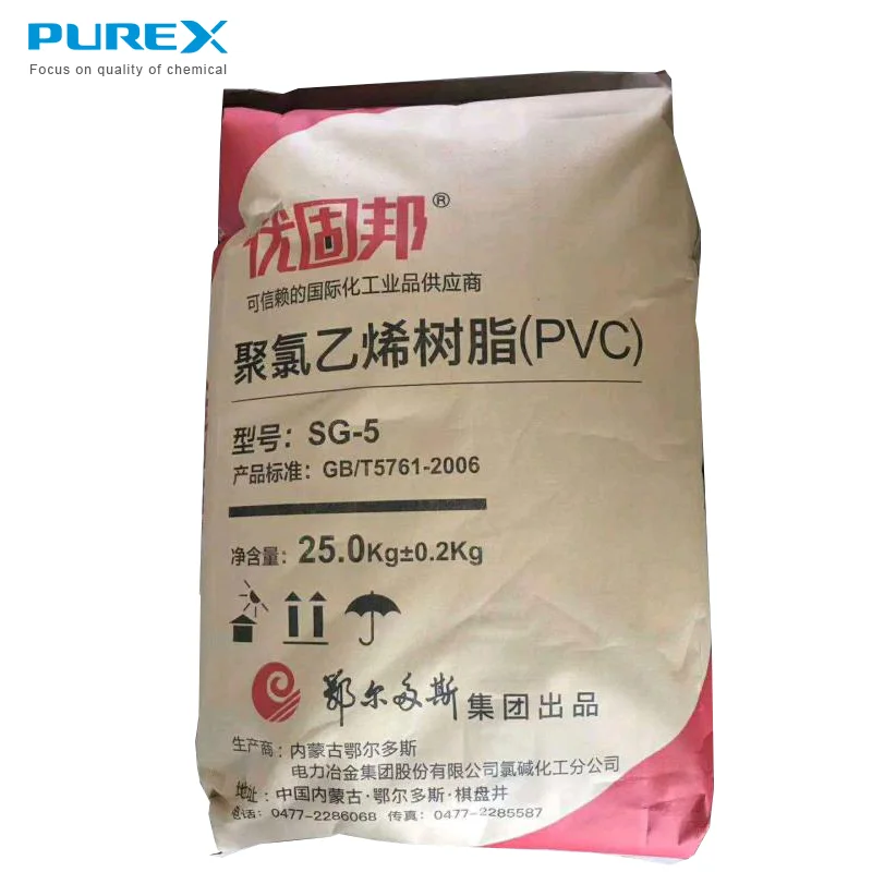 
Polyvinyl Chloride PVC Resin SG5 