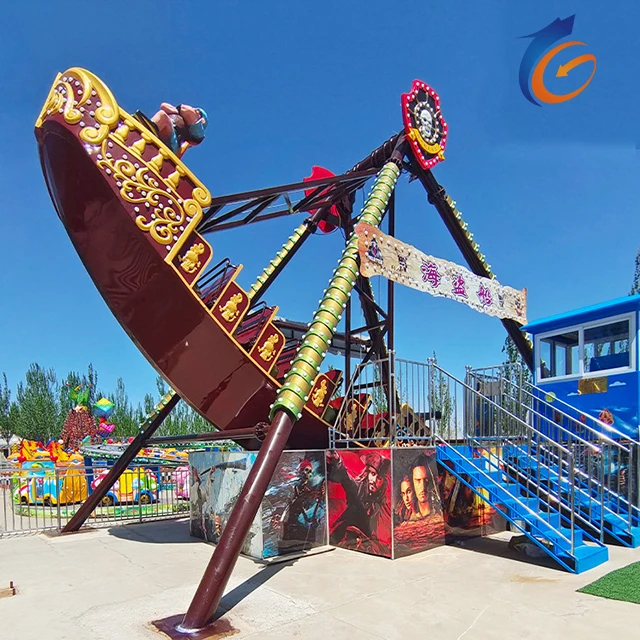 Thrilling rides Mini Disco Tagada for kids and adults