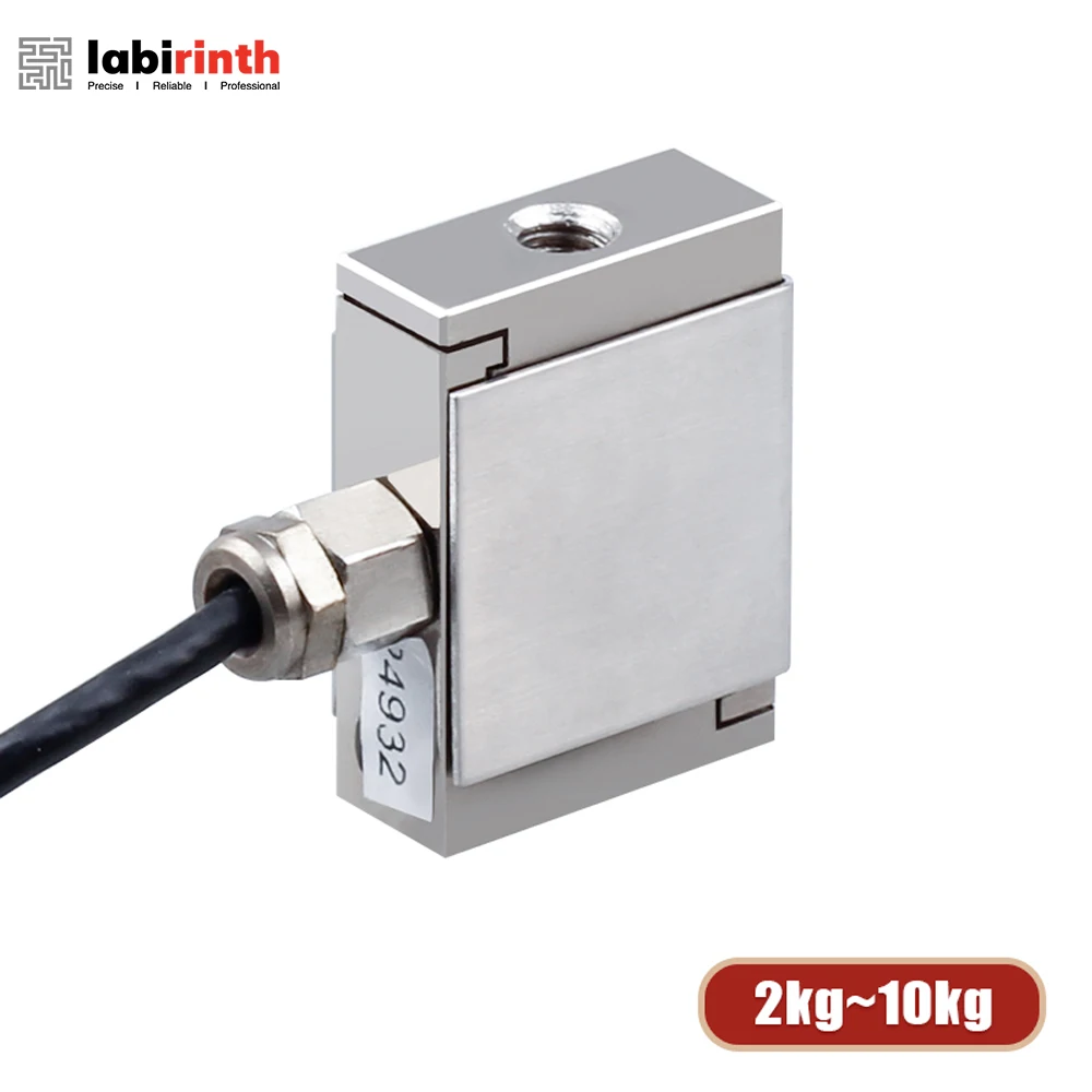Wholesale price stable portable load cell 50kg STM S-Type Load Cell for robotics automation medical devices