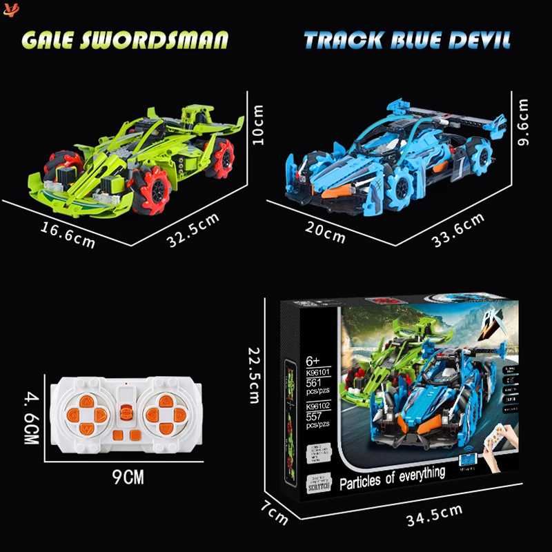 561PCS Wholesale Building Blocks Rc Radio Electric Cars Educational Toys Drift Sport Car APP Control Kids New Toy DIY MOC Bricks