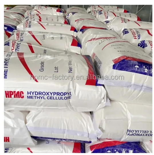 Factory HPMC fast dissolved HPMC raw material thickener cellulose ether HPMC for daily house care chemical (1600332030446)