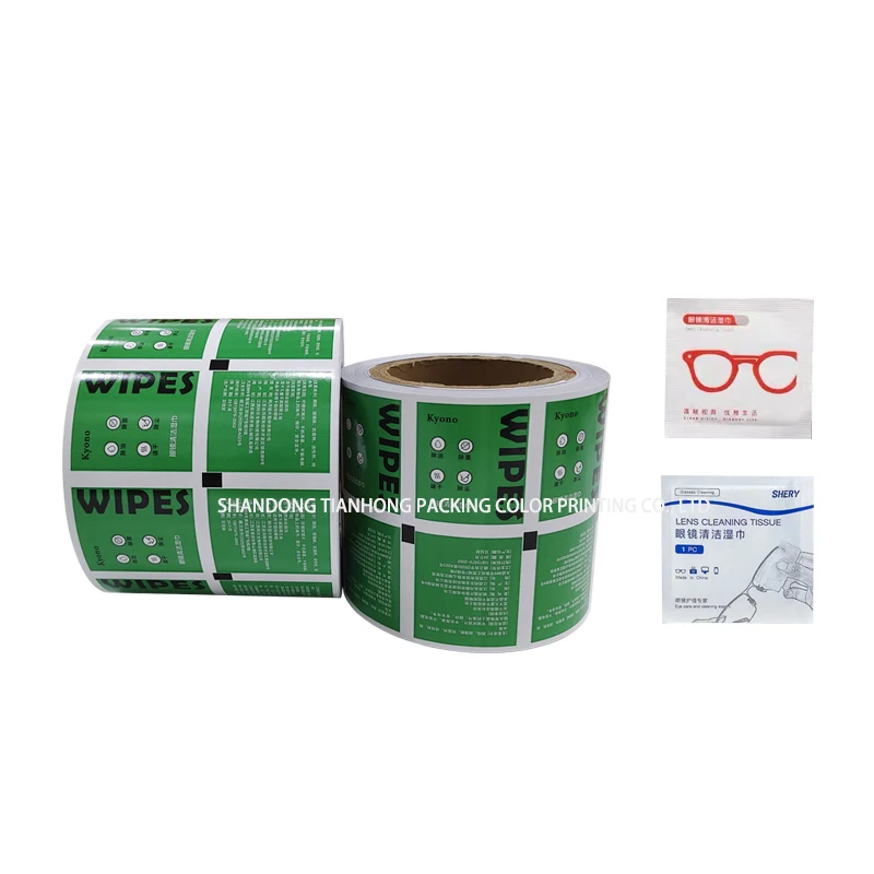 High Quality Laminated Paper/PE/Aluminum Foil/Surlyn Film Material Packaging Paper for Medical Dressings Packaging Film