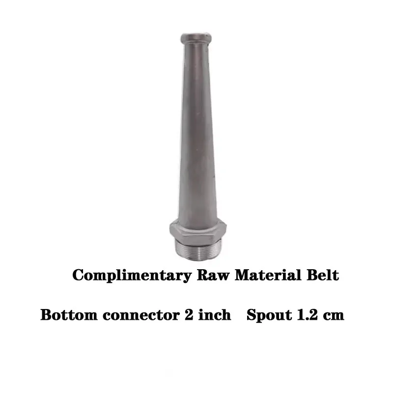 Isuzu Sprinkler Parts Complete Universal Outer Wire Front Punch Universal Duckbill Aluminum Alloy Rear Sprinkler DN50