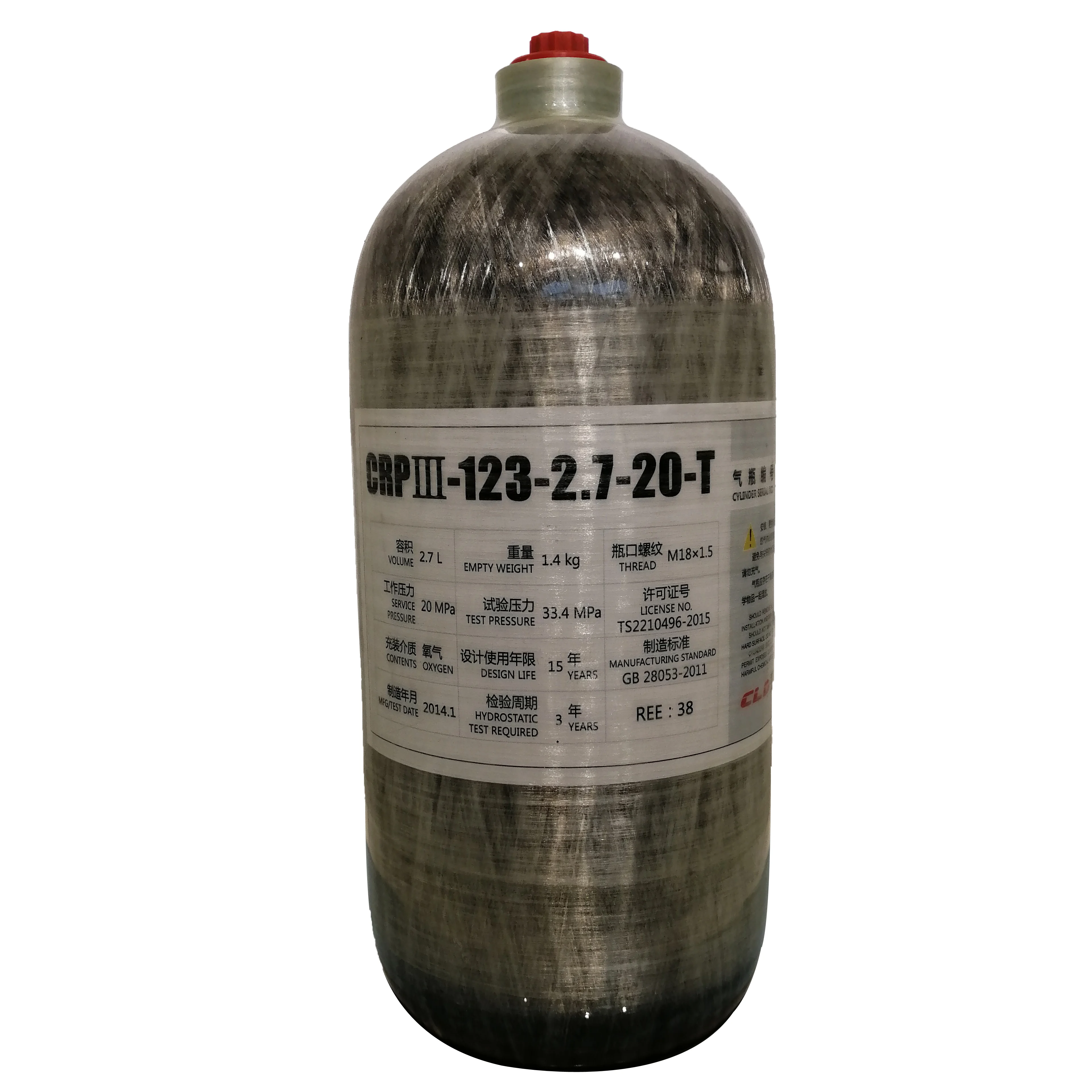 
30Mpa/300bar/4500Psi Type3 ce certificate paintball tank carbon fiber composite CO2 Air gun N2 gas cylinder 