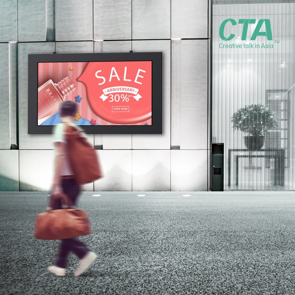 46 inch Custom Solution Commercial Advertising Display3*3Narrow Bezel Control Monitor LCD Video Wall