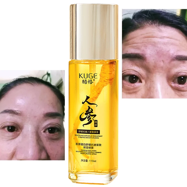 Herbal Supplements  Skin Care Face Toner Moisturize Hyaluronic Acid Tender Nourishing Ginseng Extract Well Absorbed Spray