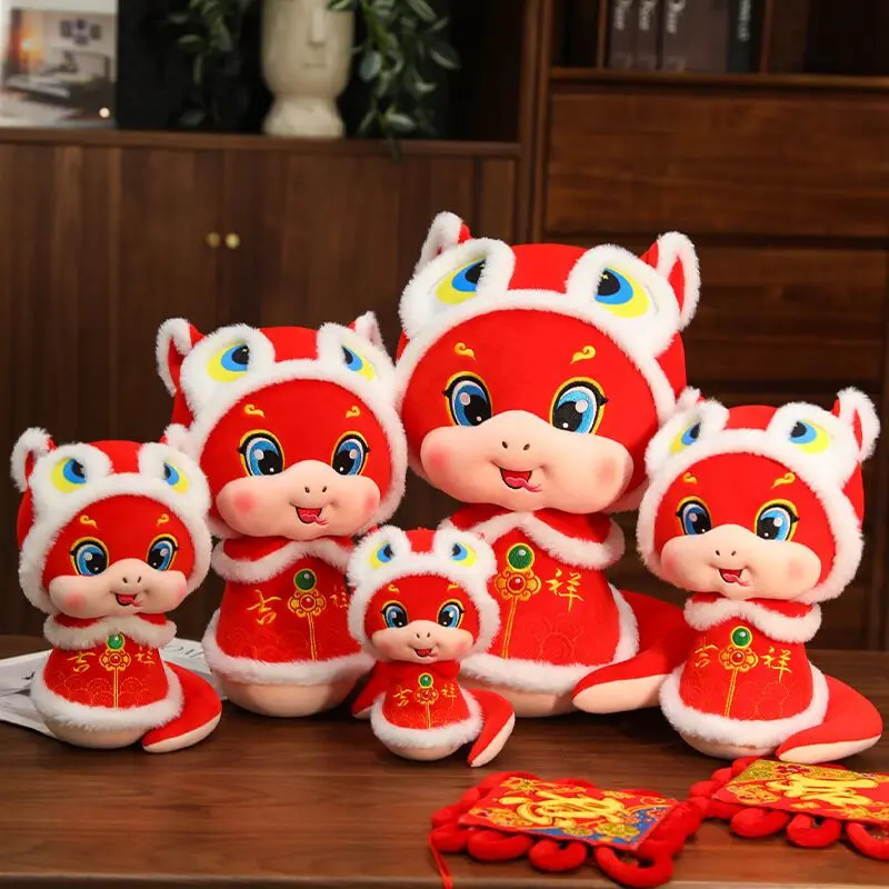New plush Mascot Awakening Lion Snake Doll  funny stuffed Zodiac Snake Toy Small Snake Doll New Year Gift Customization