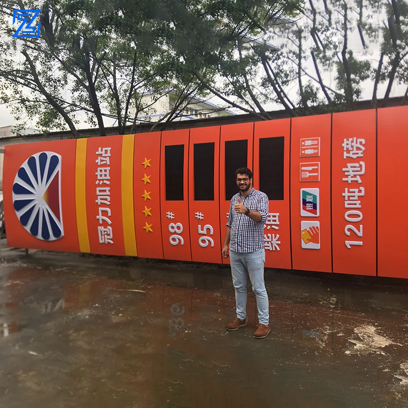 petrol station entrance pylon sign, price signage pylon sign for gas station