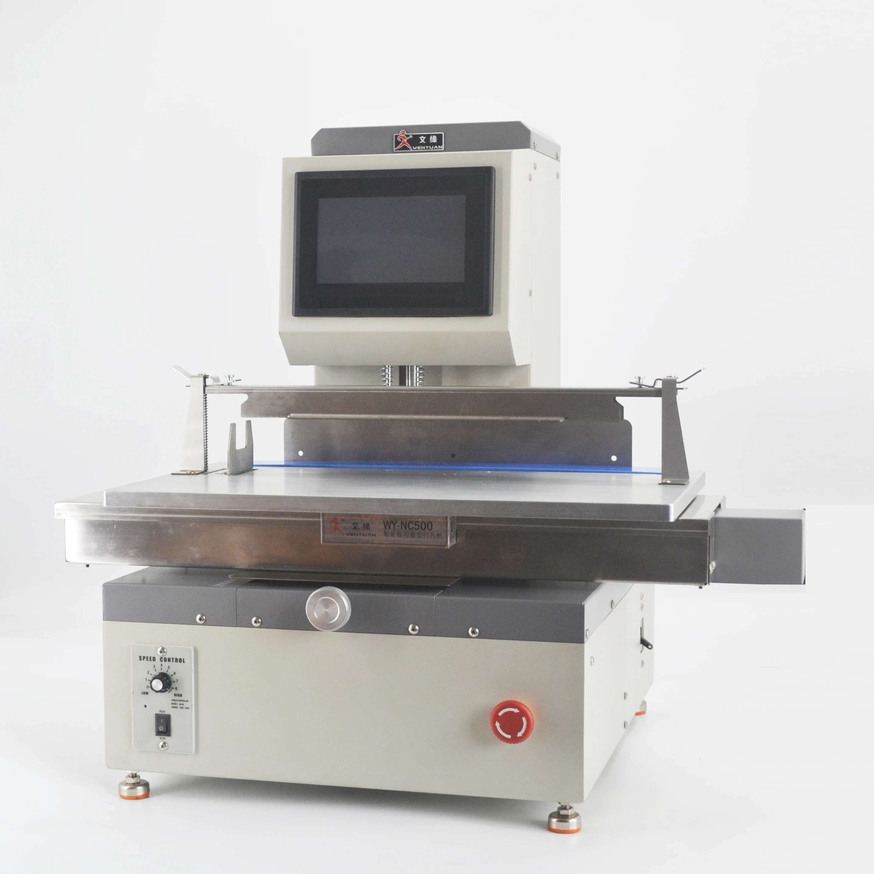 U-NC500  program-control paper hole puncher CNC intelligent paper punching machine