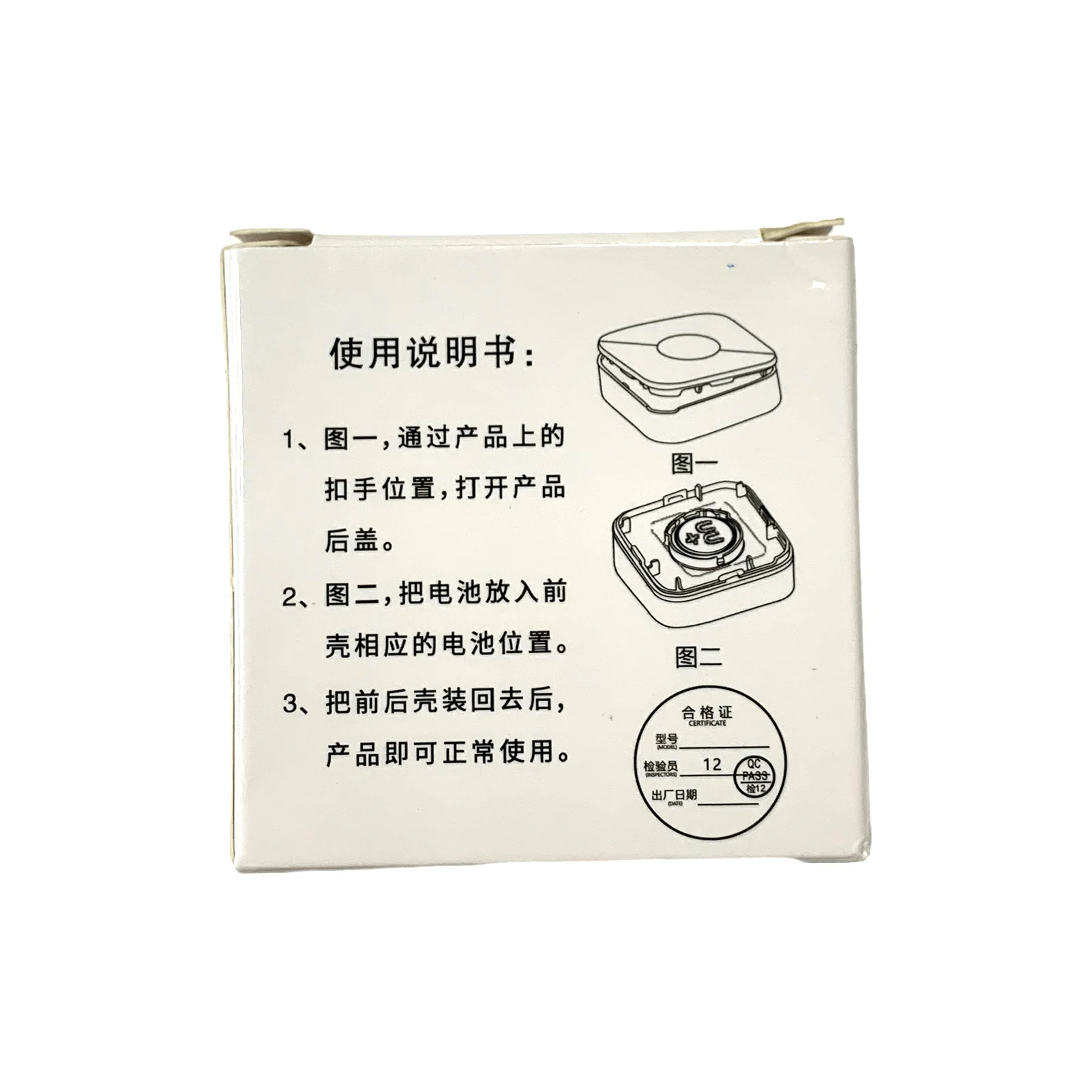 Hot Sale Thermometer product box packaging custom boxes other packaging & printing products
