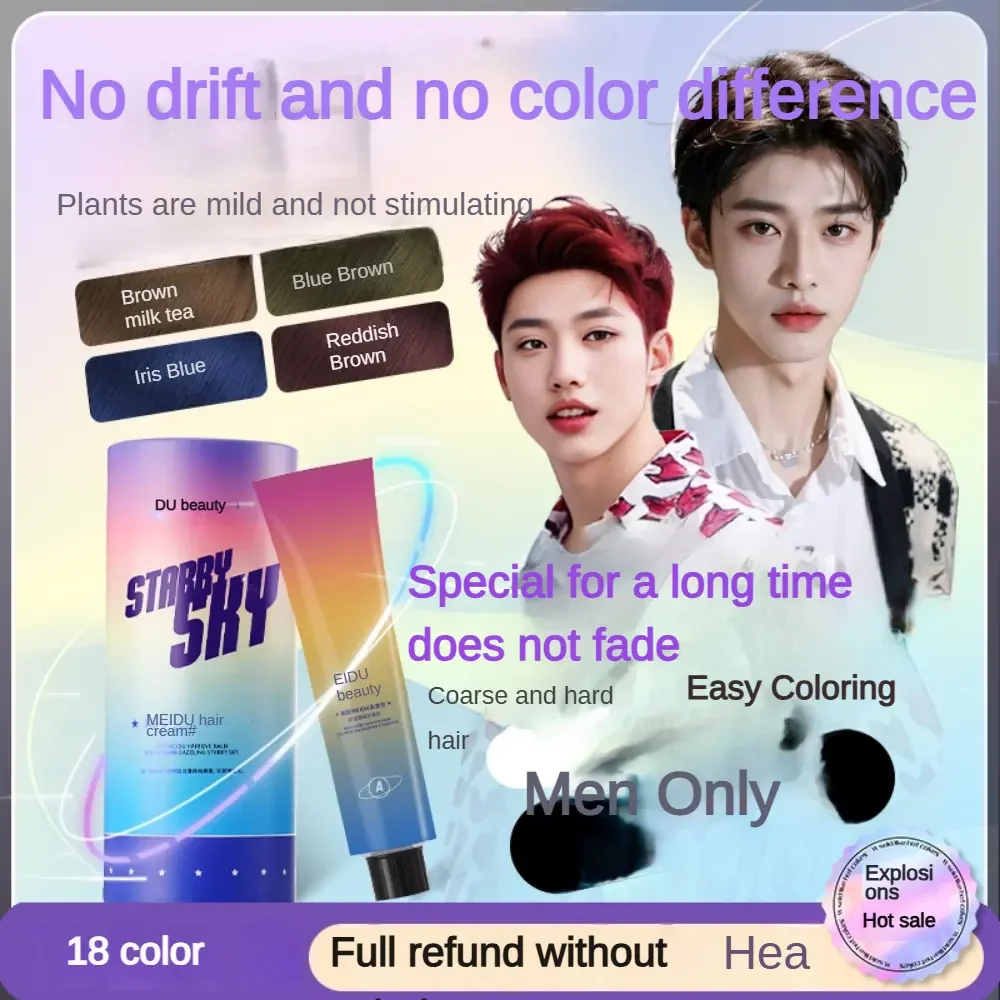 Chinese manufacturer wholesale blue Silver professional color dye human hair wig shiny semi-permanent dye cream hair color