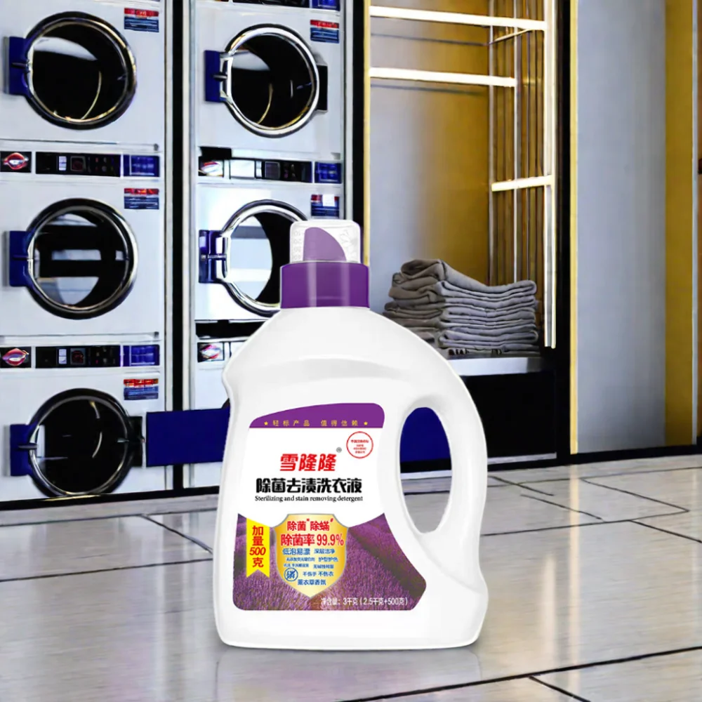 Free Custom 3L Soap Liquid High-Density Lavender Laundry Detergent Liquid Oxygen Bleach Bulk Household Use for Washing Clothes