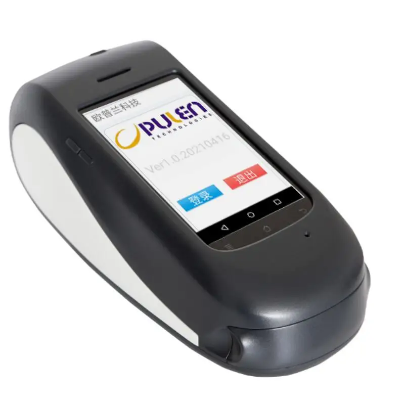 Factory Direct Commercial Handheld Immunochromatographic Quantitative Analyzer