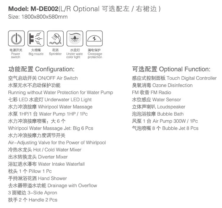 Kamali M-DE002 bathroom common low price square bathtubs whirlpools japanese soaking spa acrylic massage 99 sexi hot bath tub