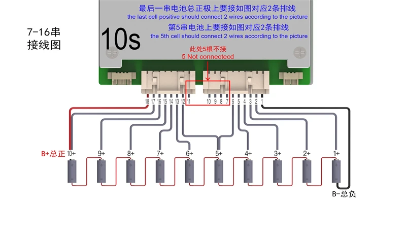Ant Smart bms 7S-16S 100A 200A 275A 325A программируемый литий-ионный lifepo4 lto smart