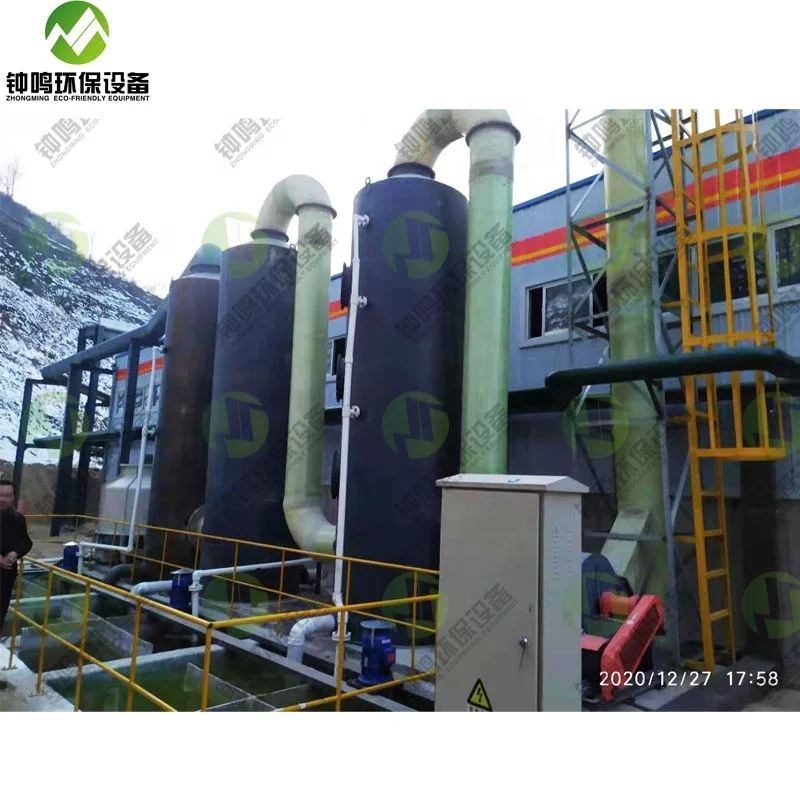 10 Ton Batch Type Waste Plastic to Oil Pyrolysis Plant