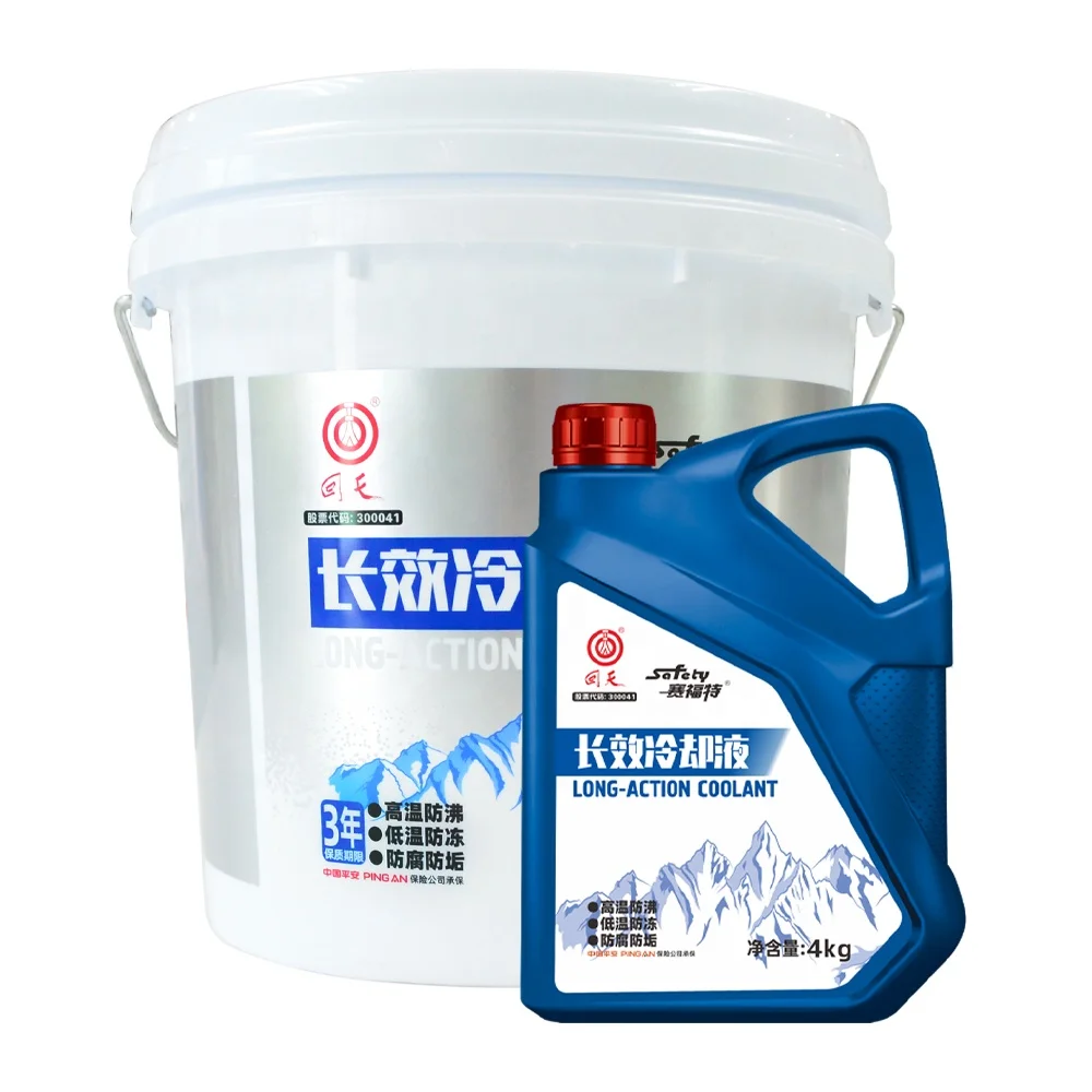 OEM -35 9kg Ethylene glycol engine long-term antifreeze Radiator Coolant