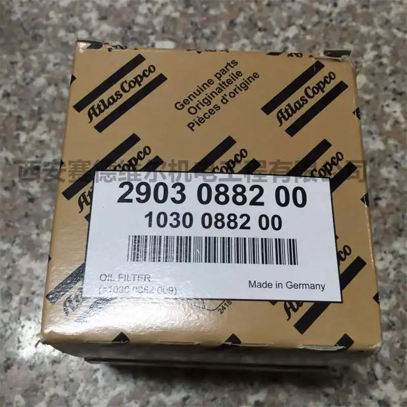 Explosive Products Atlas Copco oil filter Atlas air compressor accessory oil filter 1030088200 2903088200