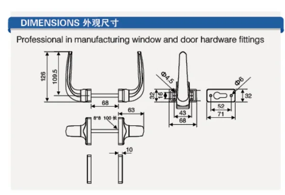 Aluminum Alloy Sliding Swing Glass Lever Door Handles lock Guangdong Hardware Door Handles