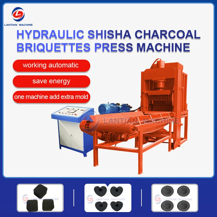 Wood coal powder press briquetting coconut shell shisha charcoal making machine