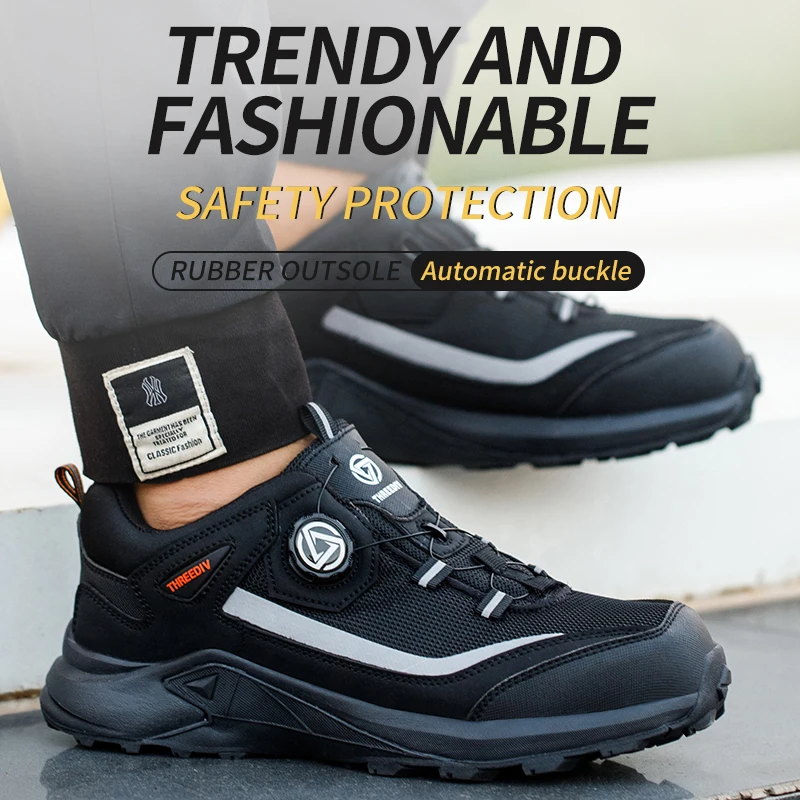 ROTATING BUTTON Labor protection shoes steel toes puncture resistant steel toe caps lightweight breathable and safe work shoes