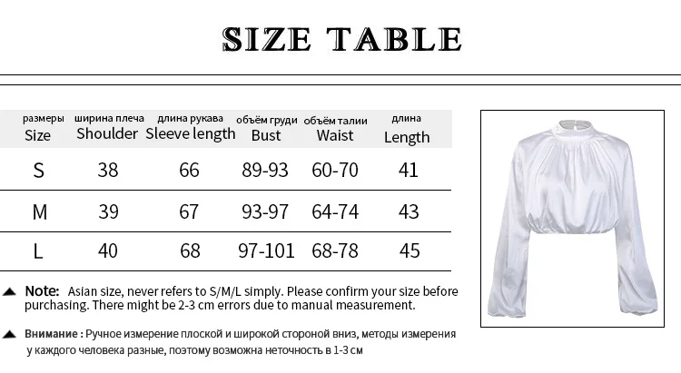 
YH1439 2020 Women Casual Simple Loose Blouses Designs High Neck Long Puff Sleeve Crop Tops 