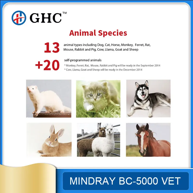 Veterinary Equipment Mindray BC5000VET 5 Parts CBC Hematology Analyzer With Flow Cytometry Technology