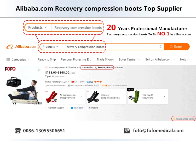 recovery compression boots.png