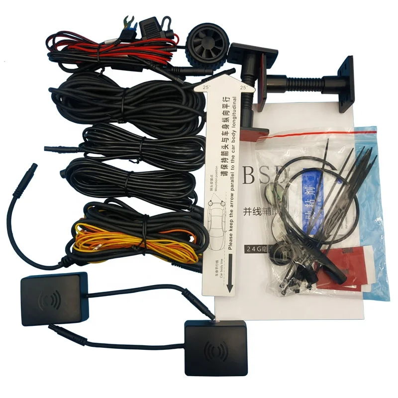 V3 24Ghz car Blind Spot Detection System Microwave radar BSD for Safety Driving Assist universal