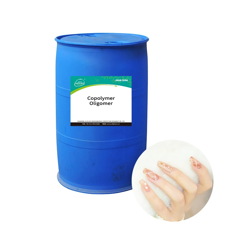 Good Price 20KG 200KG Polygel Copolymer Urethane Oligomer for UV Nail Gel Good Extension High Hardness
