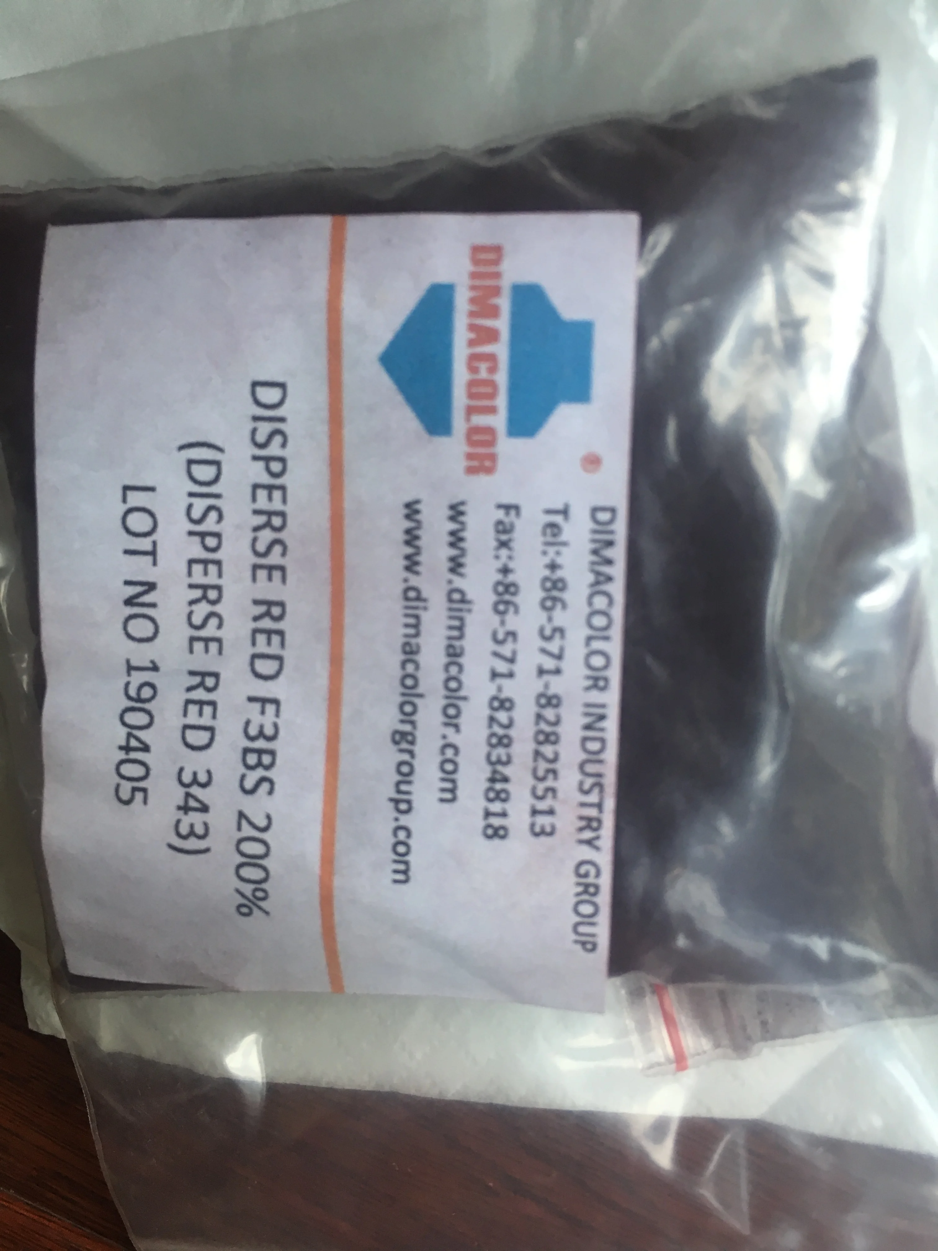 DISPERSE RED F3BS 200% (DISPERSE RED 343)