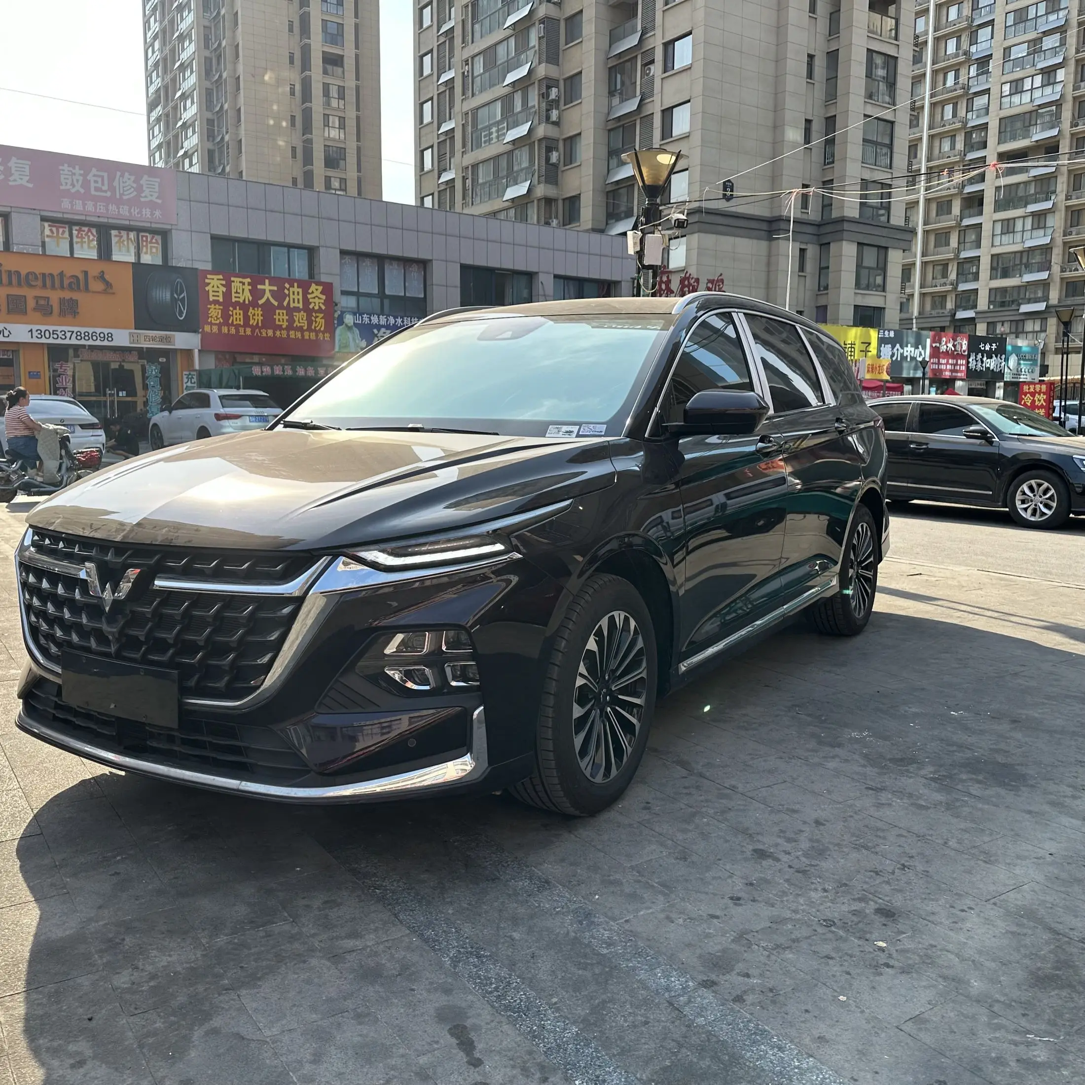 2023 2.0L Dht Hybrid Cars 5Door 6Seats Large Space Family Business New Energy Automobile Wuling Kaijie Victory