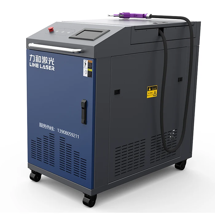  Promotion of lightweight and precision maintenance handheld laser welding