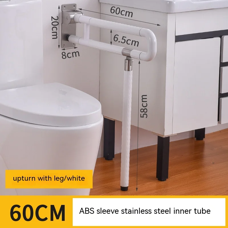 Bathroom ABS grab bar toilet handle for disabled fold handrail design grab rail