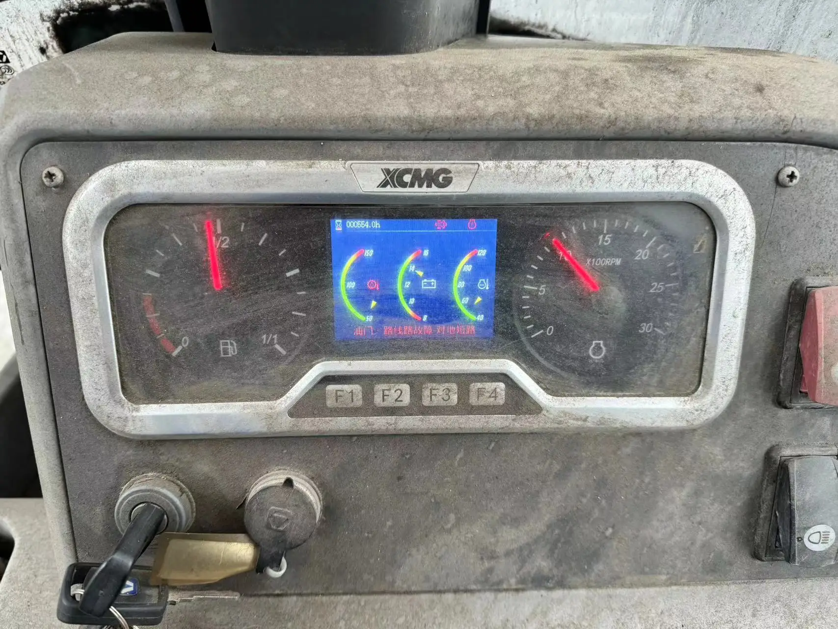 XCMG official used Backhoe loader XC8-S2560 with H tyre rear leg Only 550 working hrs for sale