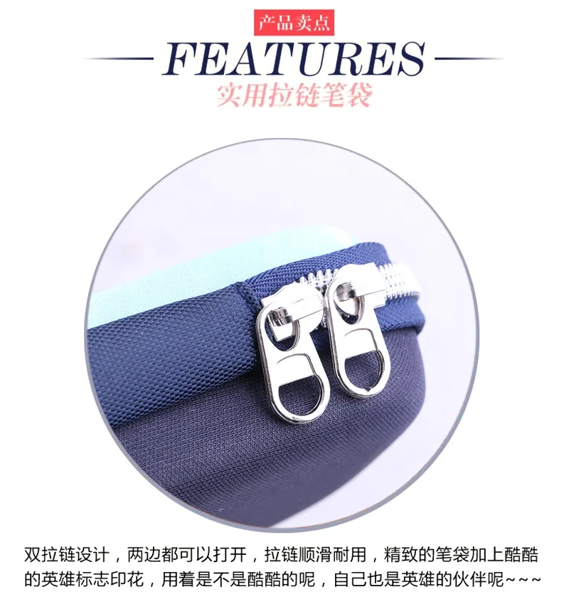 Large capacity beautiful Pencil case Stationery box for kids Pencil case Custom, various models LOGO